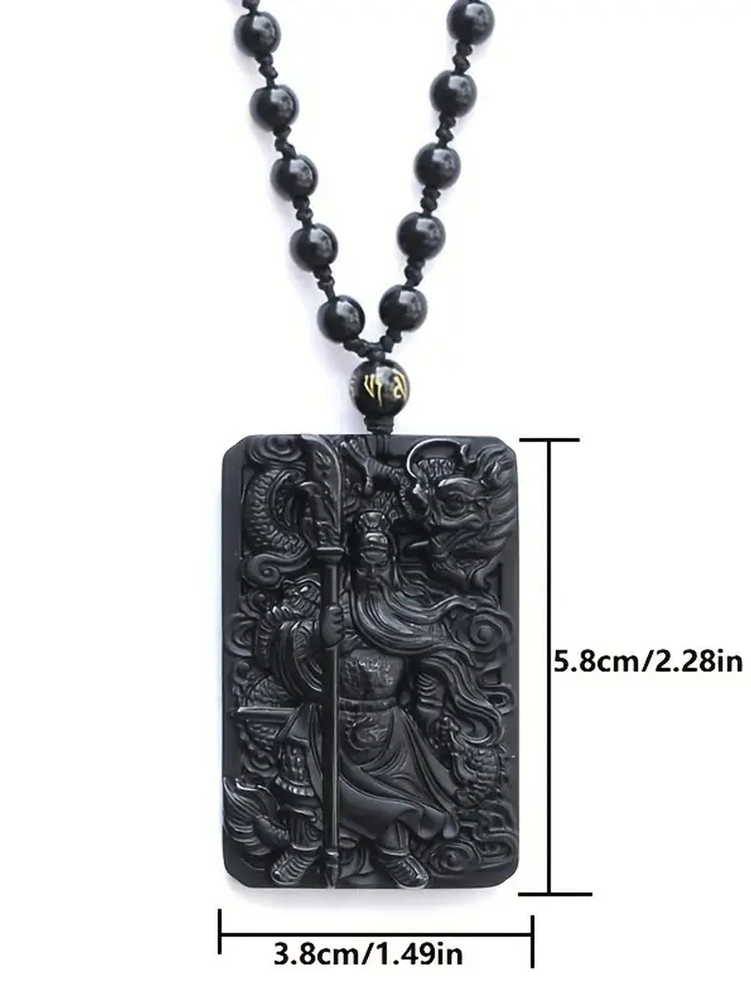 Victory Guardian Obsidian Pendant Necklace